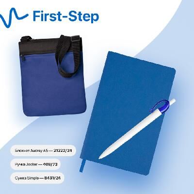Набор подарочный FIRST-STEP: бизнес-блокнот, ручка, сумка 39445 оптом на заказ, фото