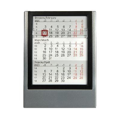 Календарь настольный на 2 года 9538 с логотипом на заказ, фото