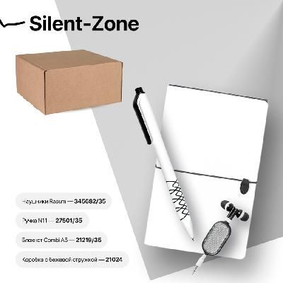 Набор подарочный SILENT-ZONE: бизнес-блокнот, ручка, наушники, коробка, стружка 39435 оптом на заказ, фото