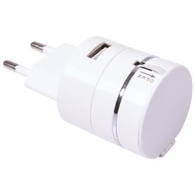  Кабель "Plug" 3 в 1 для зарядки от сети 23002 с логотипом оптом, фото