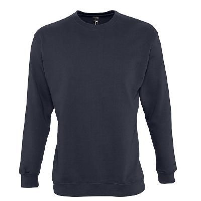 Толстовка мужская "New Supreme" 713250 с печатью логотипа, фото