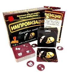 Карточная игра «Импровизация. Кладовая жестов» 17988.02 с логотипом заказать, фото