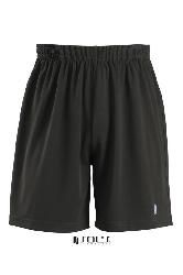 Шорты SAN SIRO 2 мужские 01221 с логотипом на заказ, фото